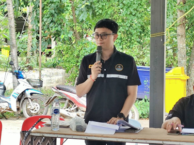 ร่วมประชุมใหญ่สามัญประจำปี 2569 ... พารามิเตอร์รูปภาพ 1